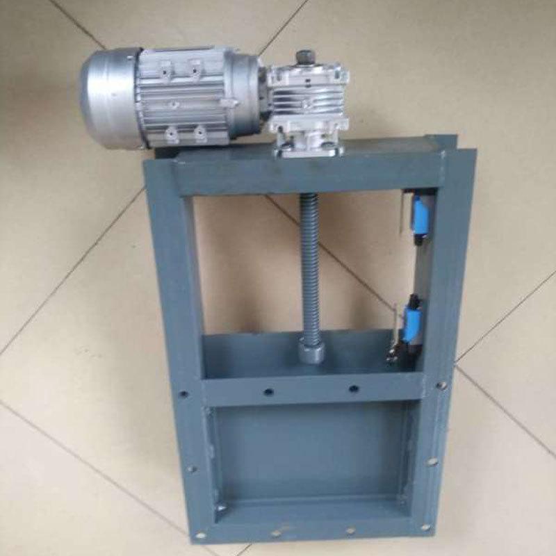 電動插板閥 電動插板閥