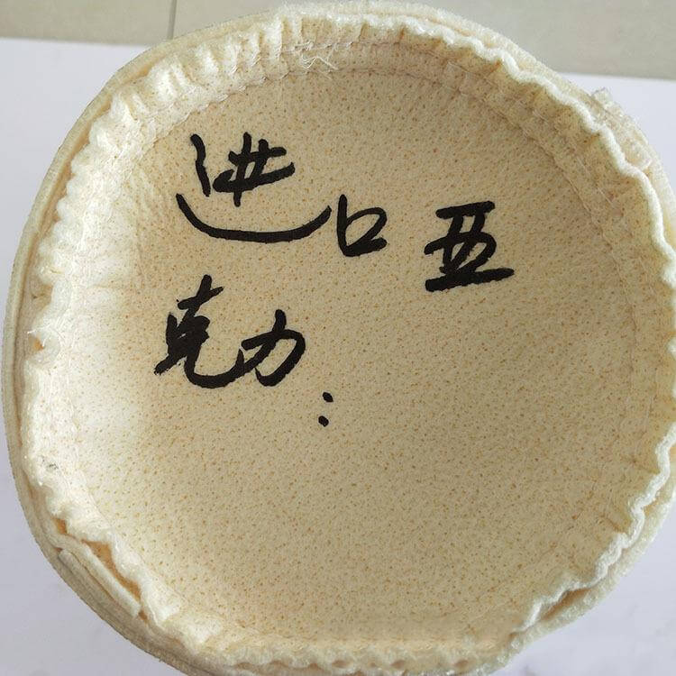 中溫除塵布袋底